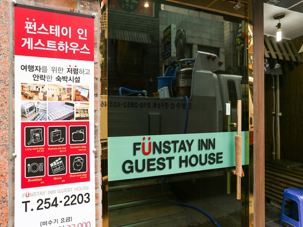 Funstay Inn Guesthouse Пусан Экстерьер фото